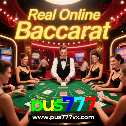 pus777 Belo Horizonte - Payments